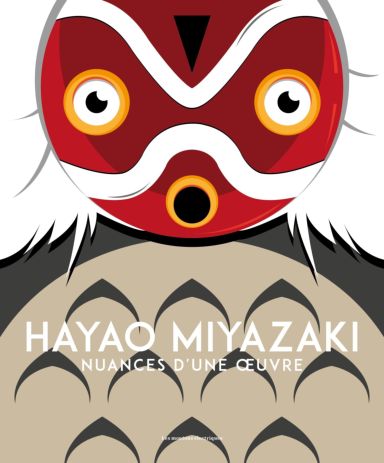 Première de couverture du livre Hayao Miyazaki : Nuances d'une oeuvre